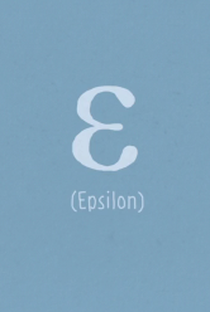 ε (Epsilon) - Poster / Capa / Cartaz - Oficial 2