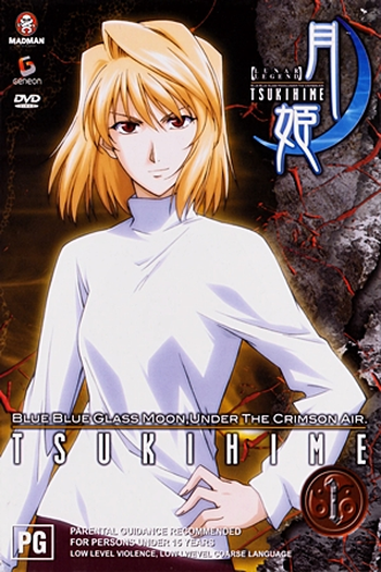  de Série Lenda Lunar Tsukihime (2003)