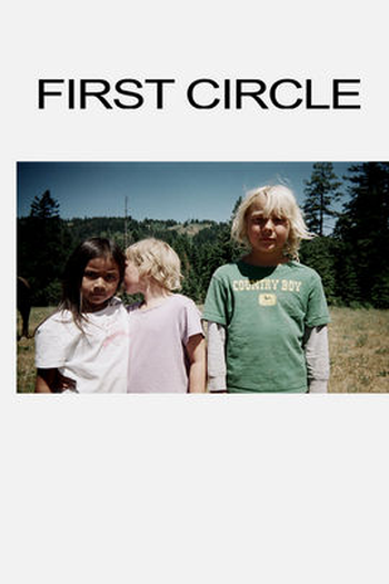 Poster de Filme First Circle (2010)