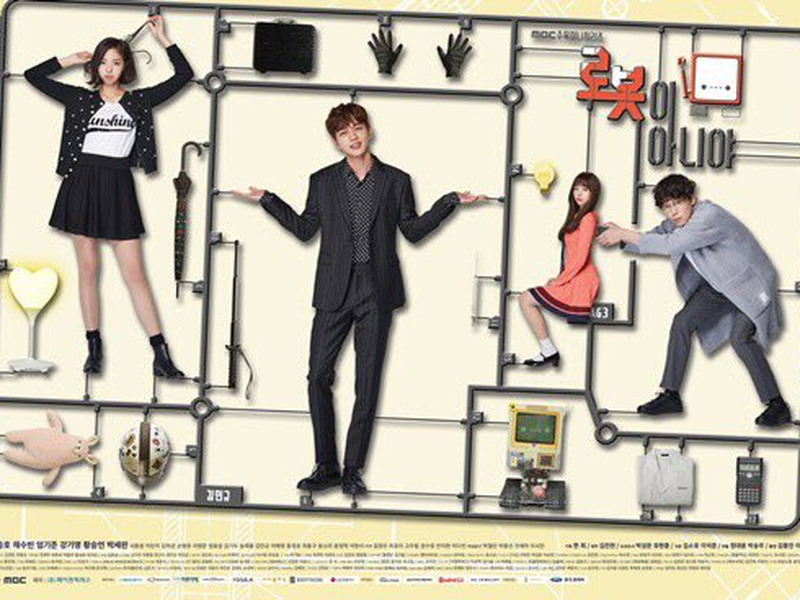 Foto 1 de I'm Not a Robot