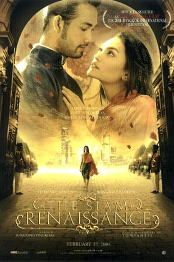  de Filme The Siam Renaissance (2004)