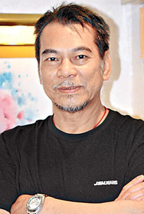 Kuan Tai Chen - Poster 1