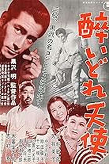  de Filme Woman (1948)