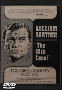 The Tenth Level (The Tenth Level)