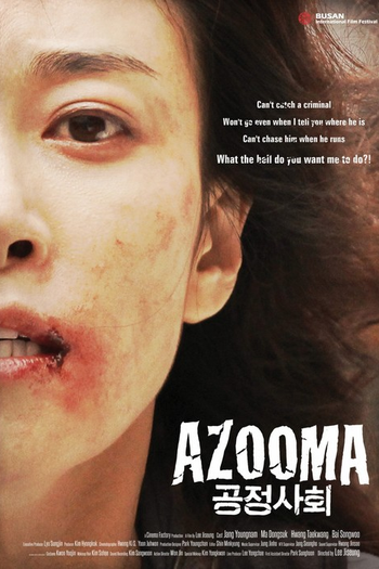 de Filme Azooma (2012)