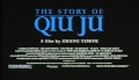 The Story of Qiu Ju trailer.mp4