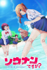 Are You Lost? (1ª Temporada) (Sounan Desu Ka?)