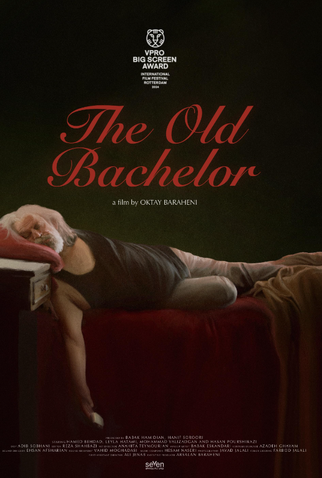 Poster 1 de Filme Pir Pesar (2024)