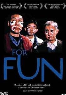 For Fun (Zhao le)