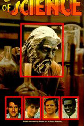  de Série Curto Circuito (1985)