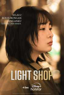 Light Shop: Entre a Vida e a Morte - Poster / Capa / Cartaz - Oficial 17