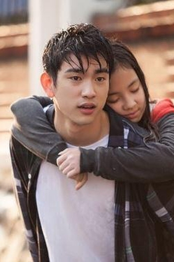 Poster de Série My Love Eun Dong: The Beginning (2015)