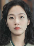 Kim Go Eun