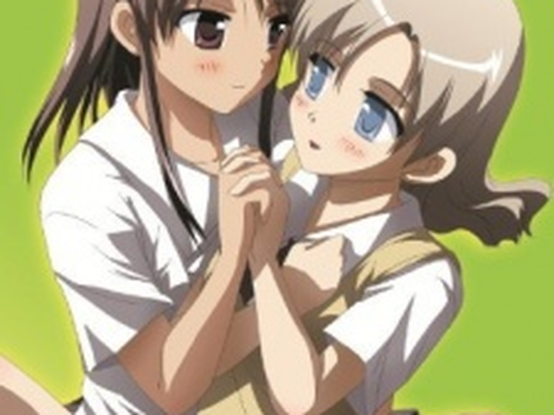 Foto 1 de Kuttsukiboshi