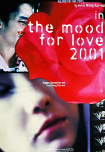 In The Mood For Love 2001 (In The Mood For Love 2001)