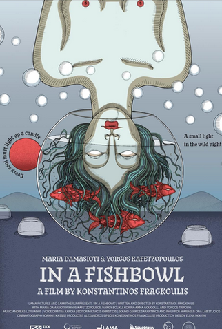 Poster 1 de Filme A Clínica (2024)