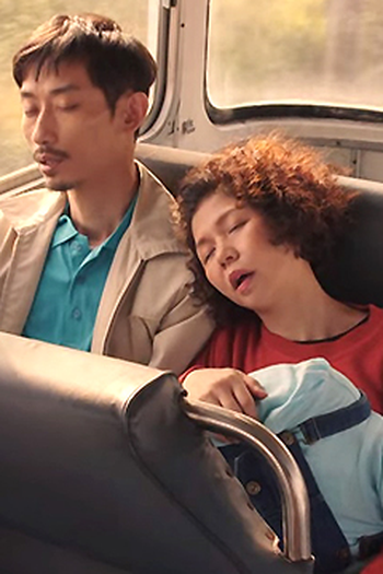 Poster de Episódio 愛的教育 (2019)