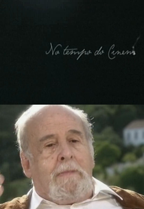 João Bénard da Costa - No Tempo do Cinema (João Bénard da Costa - No Tempo do Cinema)
