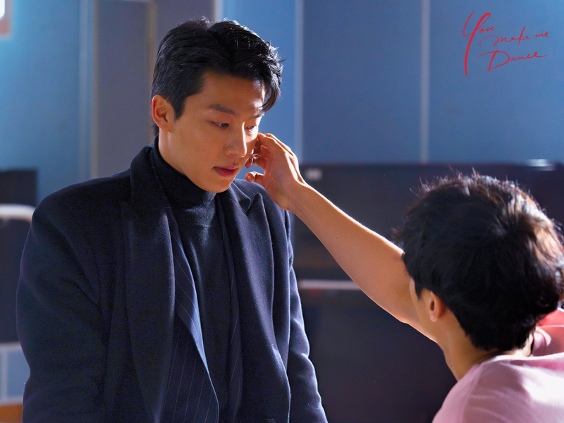 Foto 9 de You Make Me Dance