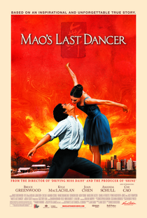 O Último Dançarino de Mao - Poster / Capa / Cartaz - Oficial 5