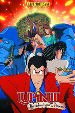 Lupin III: Hemingway Papers (Lupin III: Hemingway Papers)