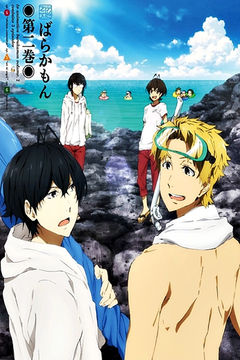  de Série Barakamon (2014)