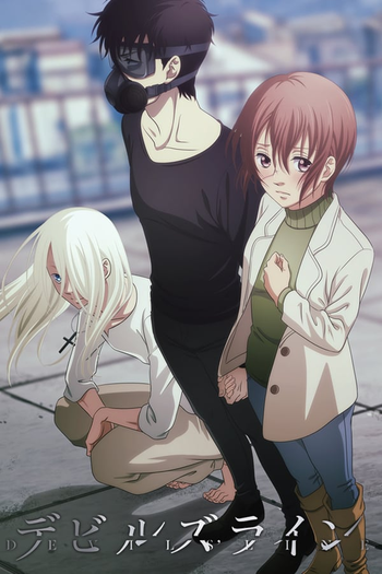  de Série Devils' Line (2018)