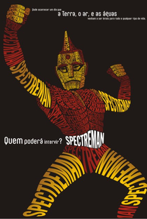 Spectreman - Poster / Capa / Cartaz - Oficial 7