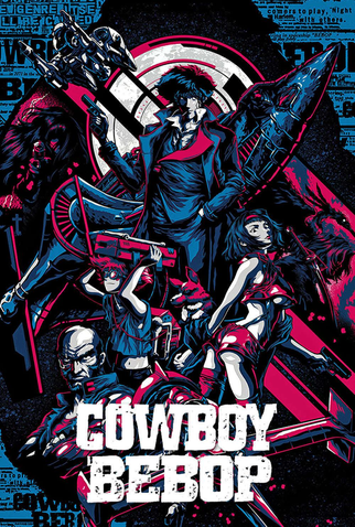 Poster 9 de Série Cowboy Bebop (1998)