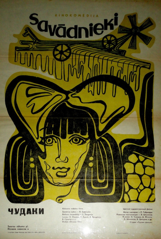 Poster 1 de Filme Os Excêntricos (1974)