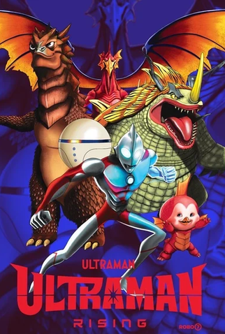 Poster 15 de Filme Ultraman: A Ascensão (2024)