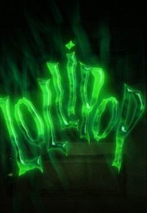 Lollipop (Леденец)