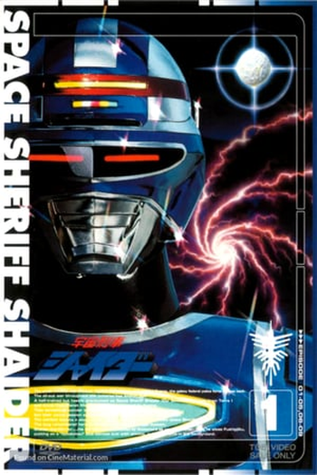  de Série Policial do Espaço Shaider (1984)