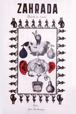 O Jardim (Zahrada - The Garden)