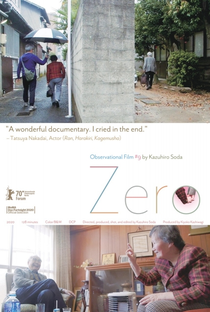 Zero - Poster / Capa / Cartaz - Oficial 1