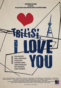 Tbilisi, Eu Te Amo (Tbilisi, I Love You)