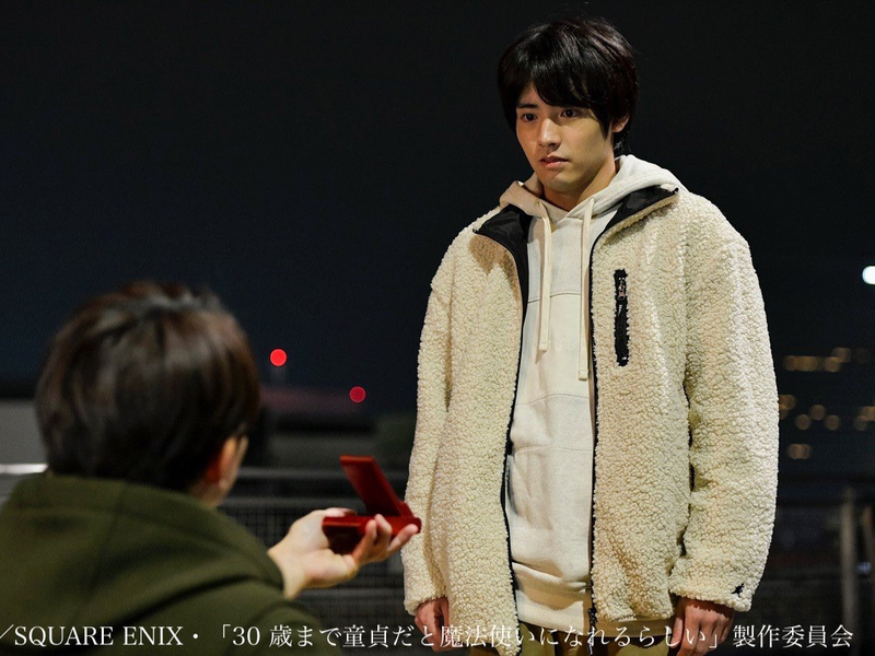 Foto 16 de Cherry Magic!