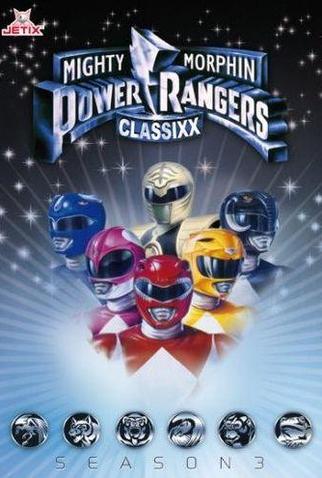 Poster 2 de Série Power Rangers (3ª Temporada) (1995)