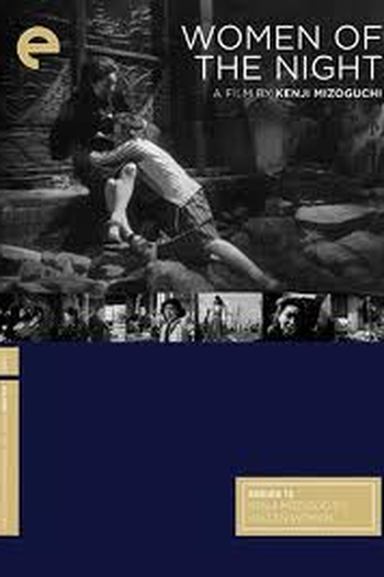  de Filme Mulheres da Noite (1948)