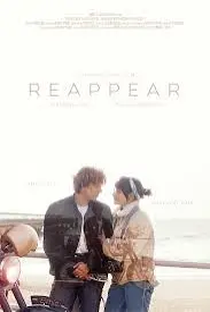 Reappear - Poster / Capa / Cartaz - Oficial 1