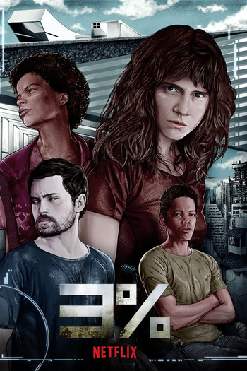  de Série 3% (2ª Temporada) (2018)
