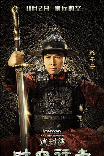  de Filme Iceman 2: O Viajante do Tempo (2018)