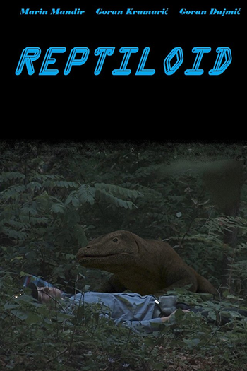 Poster de Curta Gmaz (2013)