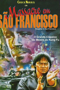 Massacre em São Francisco - Poster / Capa / Cartaz - Oficial 1