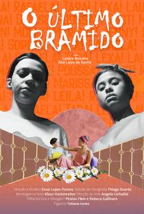 O Último Bramido - Poster / Capa / Cartaz - Oficial 1