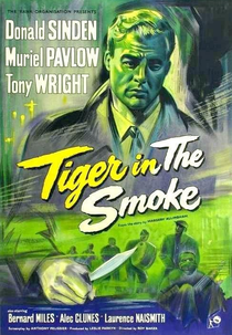 Tigre no Fumo (Tiger in The Smoke)