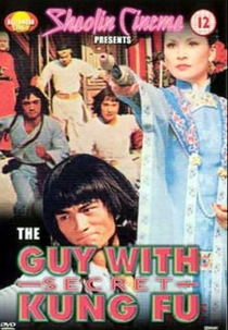 Zumbis Do Kung Fu (The Guy with Secret Kong Fu)