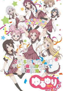 Yuru Yuri San☆Hai! (Yuru Yuri San☆Hai!)