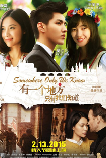 Somewhere Only We Know - Poster / Capa / Cartaz - Oficial 2