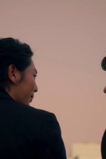 Poster de Episódio ชีวิตคู่ (2024)